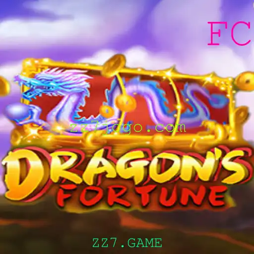 DragonFortune: Descubra a Emoção e Estratégia do Novo Fenômeno ZZ7.GAME