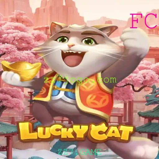 Explorando o Universo de LuckyCat: O Novo Fenômeno em Jogos