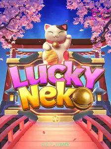 Explorando o Universo de LuckyNeko em ZZ7.GAME