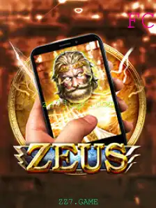 Descubra ZeusM: A Nova Sensação do Mundo dos Jogos